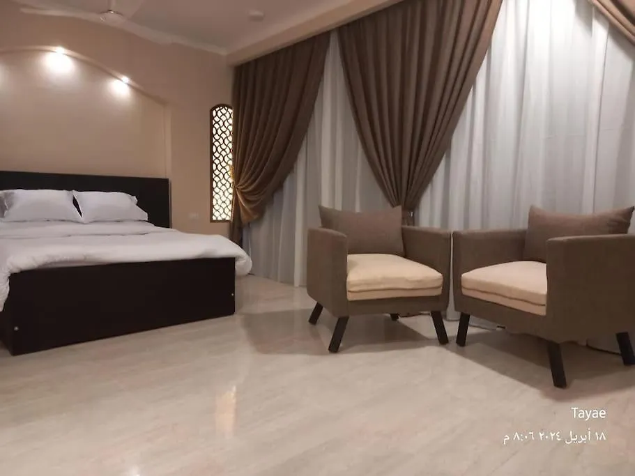 Sunny Nile Cosy Apartment, 20 Min Airport Луксор Египет